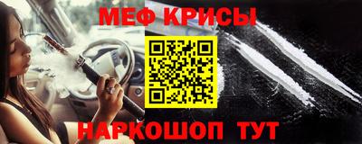 шишки Бийск