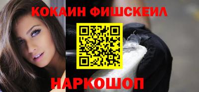 таблы Берёзовский