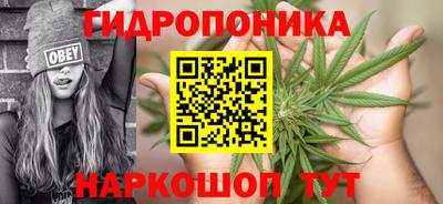 круглые Беслан