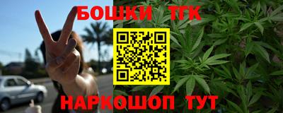 круглые Беслан