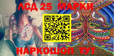 таблы Берёзовский