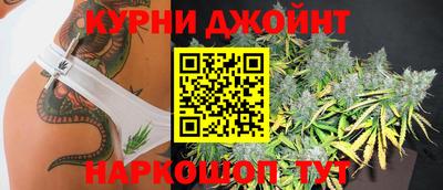круглые Беслан
