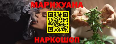 таблы Берёзовский