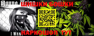 таблы Берёзовский