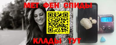 круглые Беслан