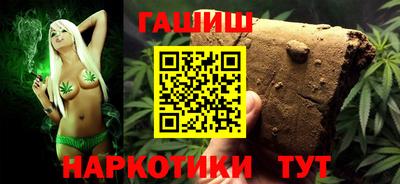 таблы Берёзовский